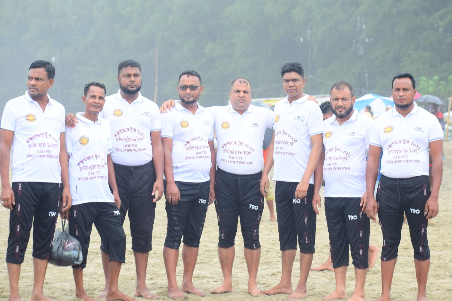 মুরাদিয়া ছবুরিয়া উচ্চ বিদ্যালয়ের প্রাক্তন ছাত্রদের উদ্যোগে আনন্দ ট্যুর উদযাপন