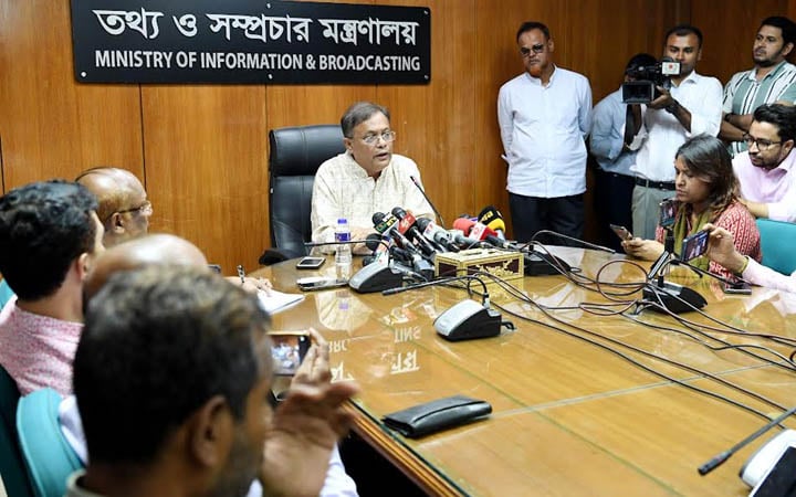 জনগণ নির্ধারণ করবে, কারা দেশ চালাবে: তথ্যমন্ত্রী