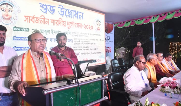 ধর্ম বর্ণ নির্বিশেষে সবারই সম্মান অধিকার রয়েছে: অধিকার রয়েছে:  তাজুল ইসলাম