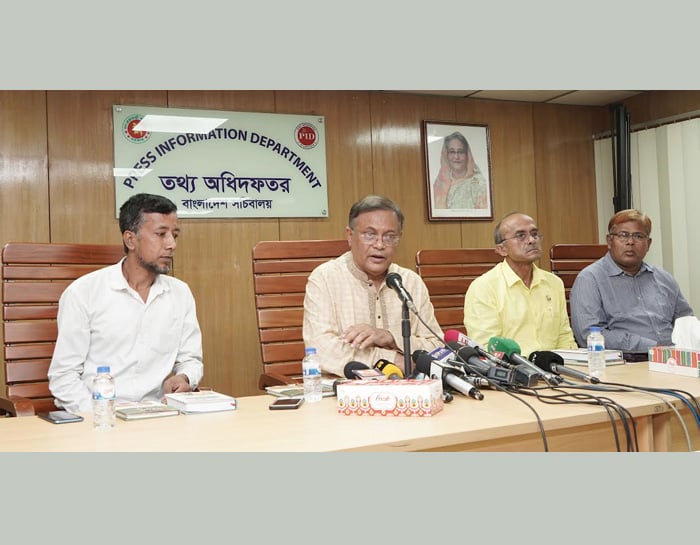যুদ্ধের নামে ফিলিস্তিনিদের জিম্মি করা ঠিক নয় : তথ্যমন্ত্রী