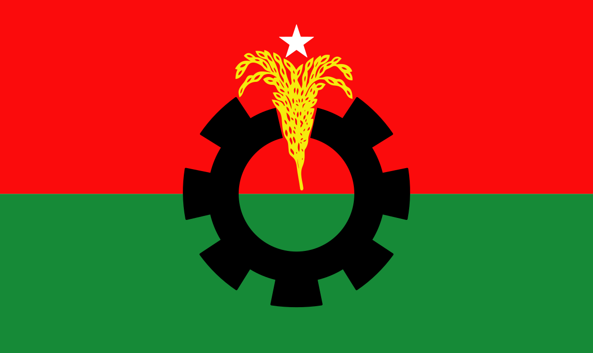 ১০ ডিসেম্বর বিএনপির মানববন্ধন