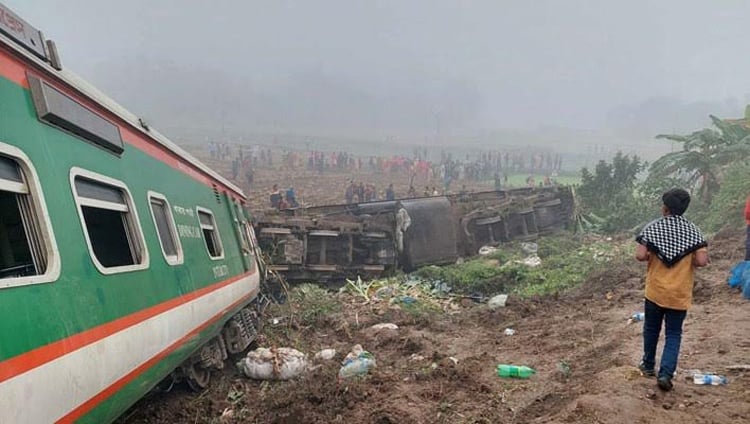 গাজীপুরে ট্রেন দুর্ঘটনায় তদন্ত কমিটি গঠন