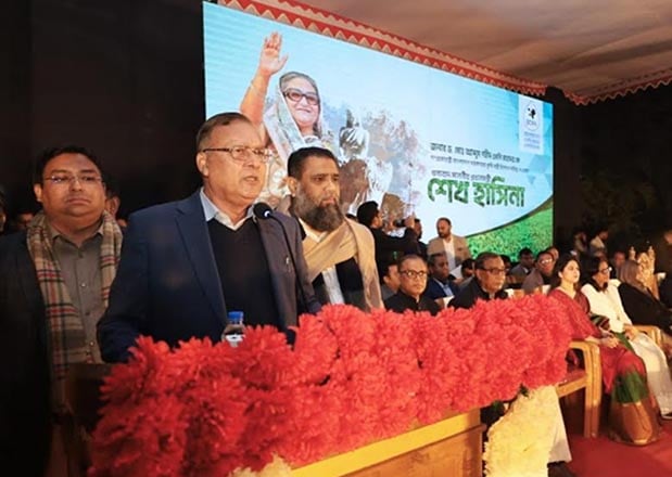 কৃষি মন্ত্রণালয়ে দুর্নীতিকে কোন রকম  প্রশ্রয়  দেওয়া হবে না- ড. মো. আব্দুস শহীদ এমপি