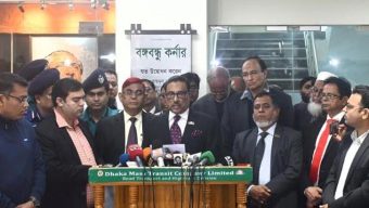 উত্তরা থেকে টঙ্গি পর্যন্ত মেট্রোরেল সম্প্রসারণের জন্য সমীক্ষা চলছে : ওবায়দুল কাদের
