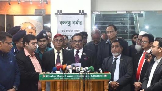 উত্তরা থেকে টঙ্গি পর্যন্ত মেট্রোরেল সম্প্রসারণের জন্য সমীক্ষা চলছে : ওবায়দুল কাদের