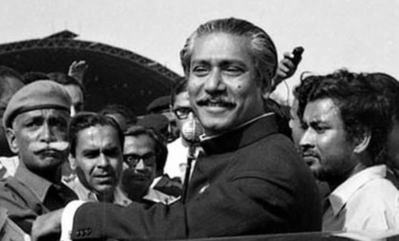 বঙ্গবন্ধুর স্বদেশ প্রত্যাবর্তন দিবস পালিত