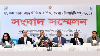বাণিজ্য মেলায় ভোক্তারা যেন প্রতারিত না হয়, এজন্য সর্বোচ্চ নজরদারি থাকবে : বাণিজ্য প্রতিমন্ত্রী