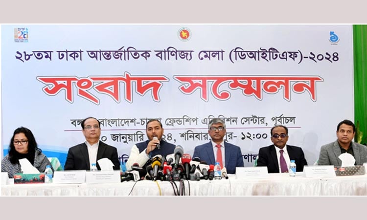 বাণিজ্য মেলায় ভোক্তারা যেন প্রতারিত না হয়, এজন্য সর্বোচ্চ নজরদারি থাকবে : বাণিজ্য প্রতিমন্ত্রী