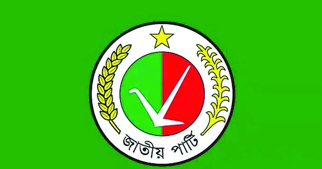আবারও টুকরো হচ্ছে জাতীয় পার্টি