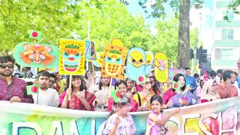 অস্ট্রেলিয়ায় বাংলাদেশের ঐতিহ্য ও সংস্কৃতি প্রদর্শন