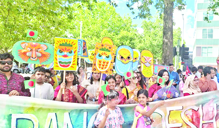 অস্ট্রেলিয়ায় বাংলাদেশের ঐতিহ্য ও সংস্কৃতি প্রদর্শন