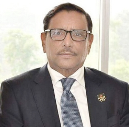 বিএনপিকে নিষিদ্ধ করার চিন্তা আ.লীগ এখনো করেনি: কাদের