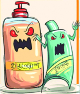 নীরবে বাড়ছে স্বাস্থ্যঝুঁকি