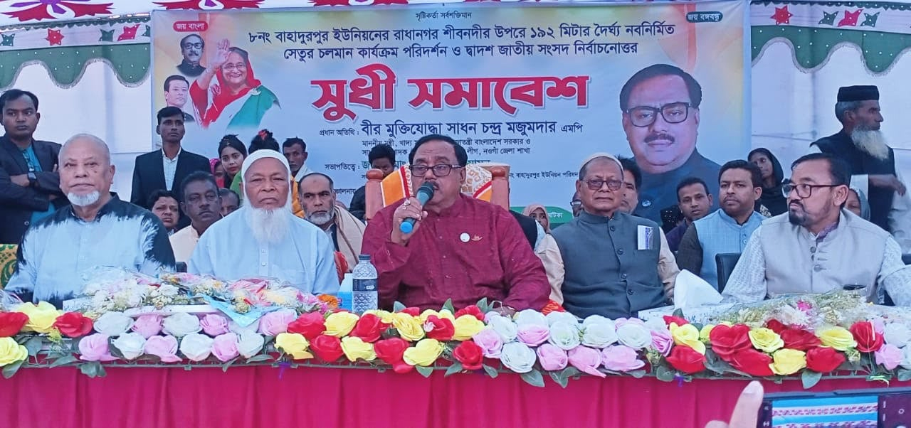 অবৈধ মজুত করে যারা ক্রাইসিস তৈরি করে তারা দেশের শত্রু : খাদ্যমন্ত্রী
