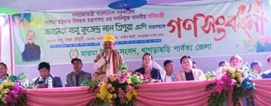 আওয়ামী লীগ সরকারের ক্ষমতাকালে পার্বত্য অঞ্চলে ঘরে ঘরে বিদ্যুৎ পৌঁছে দেয়া হয়েছে- পার্বত্য প্রতিমন্ত্রী