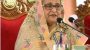 জননিরাপত্তা রক্ষায় আনসার সদস্যদের যেকোন অশুভ তৎপরতার মোকাবিলা করতে হবে- প্রধানমন্ত্রী