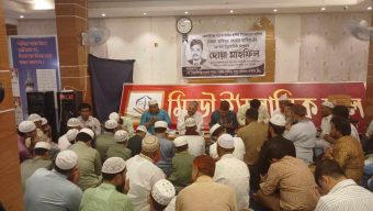 ব্যবসায়ী হাবিবুর রহমান হাবিবের ১৮তম মৃত্যুবার্ষিকী পালন