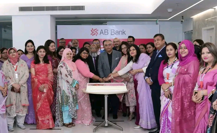 এবি ব্যাংকের উদ্যোগে আন্তজার্তিক নারী দিবস উদযাপন