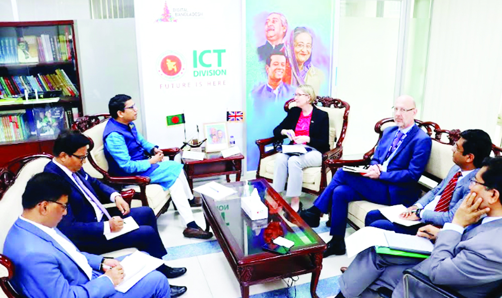‘বাংলাদেশের সঙ্গে যুক্তরাজ্যের রাজনৈতিক সম্পর্ক ঐতিহাসিক’