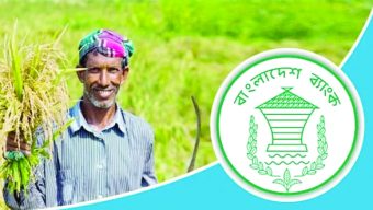কৃষি খাতে ঋণখেলাপির হার ৭.৭৯ শতাংশ