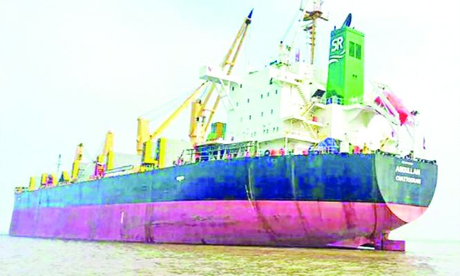 ইইউয়ের যুদ্ধজাহাজ লক্ষ রাখায় চাপে দস্যুরা