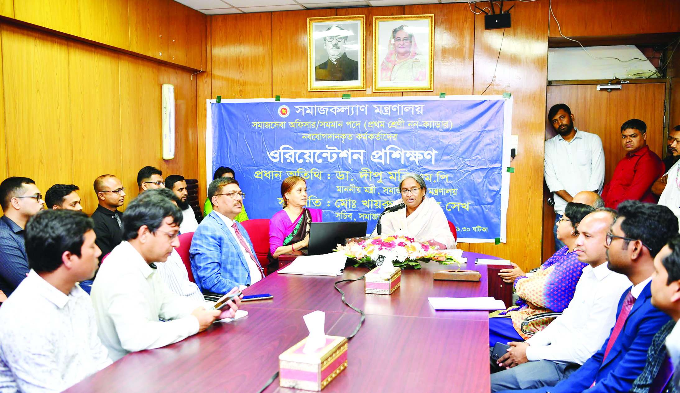 মানুষের মাঝে বেঁচে থাকার মাধ্যম সমাজসেবা: সমাজকল্যাণ মন্ত্রী