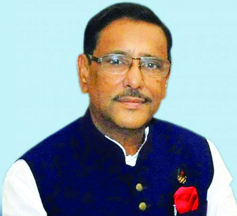 বিএনপি অবাক করা দল, নেতার সঙ্গে নেতার কথায় মিল নেই: ওবায়দুল কাদের