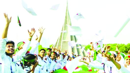 সমৃদ্ধ দেশ গড়ার শপথ