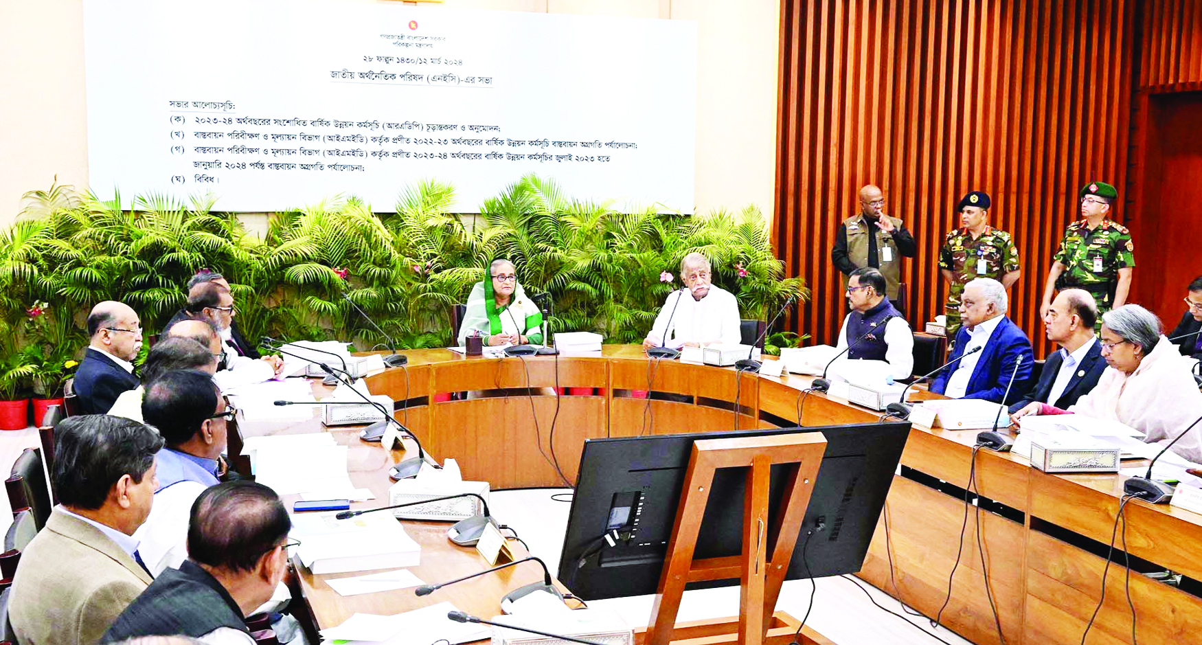 উন্নয়ন প্রকল্প বাস্তবায়নে নজরদারি বাড়ানোর নির্দেশ প্রধানমন্ত্রীর