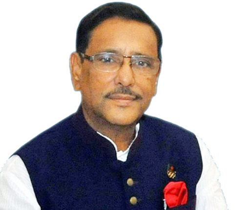 দেশ ধ্বংসের মাস্টারপ্ল্যান বাস্তবায়নে তৎপর বিএনপি: কাদের
