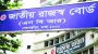 সাত মাসে রাজস্ব আদায় লক্ষ্যমাত্রার ৫১ শতাংশ