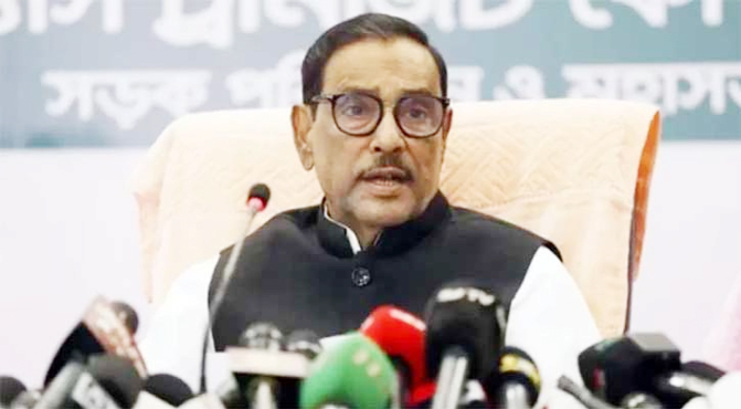 বিএনপির নেতাকর্মীরা কোথাও রাজনৈতিক প্রতিহিংসার শিকার হচ্ছে না: কাদের