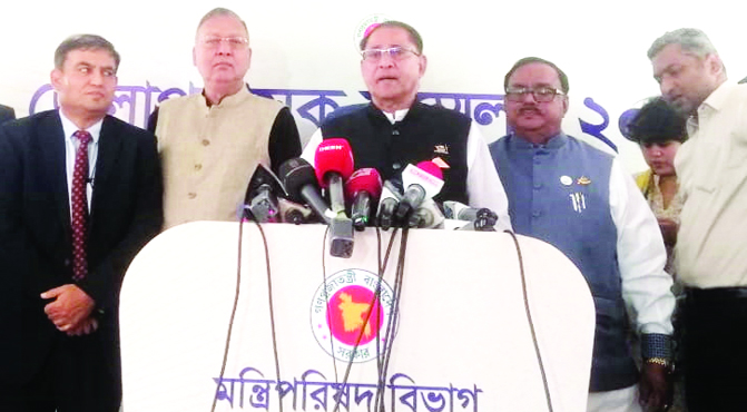 রমজানে সাশ্রয়ী মূল্যে মাছ-মাংস বিক্রি করবে সরকার