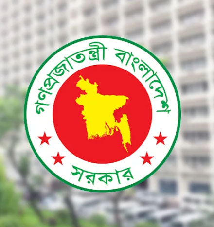 প্রশাসন ক্যাডারের পদ বেড়ে দ্বিগুণ