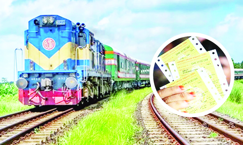 ট্রেনের অগ্রিম টিকিট বিক্রি শুরু ২৫ মার্চ
