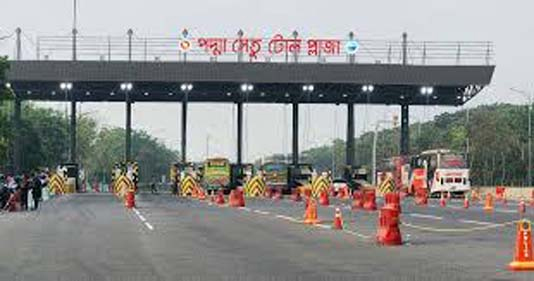 ঈদ ও নববর্ষে পদ্মাসেতুতে ২১ কোটি ৪৭ লাখ টাকা টোল আদায়