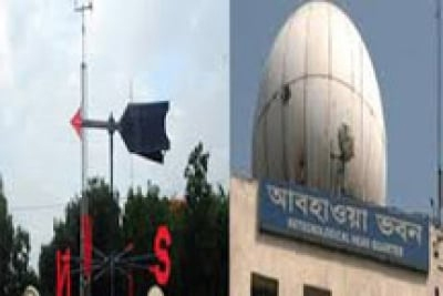 দেশের কোথাও কোথাও বজ্রসহ বৃষ্টি ও বিক্ষিপ্তভাবে শিলাবৃষ্টি হতে পারে