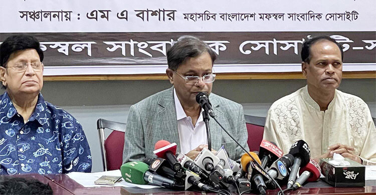 আগুন সন্ত্রাসীদের রাজনীতি করার কোনো অধিকার নেই: পররাষ্ট্রমন্ত্রী