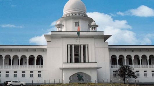 “দ্বীপ উন্নয়ন কর্তৃপক্ষ” গঠনে জাতীয় সংসদকে পরামর্শ প্রদান করে হাইকোর্ট রায়