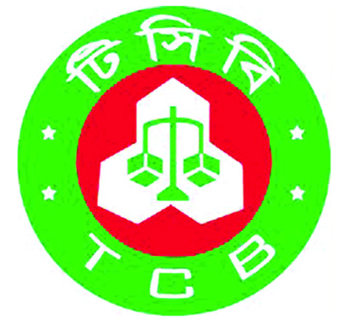 আমদানি করা পেঁয়াজ ৪০ টাকা কেজিতে বিক্রি করছে টিসিবি