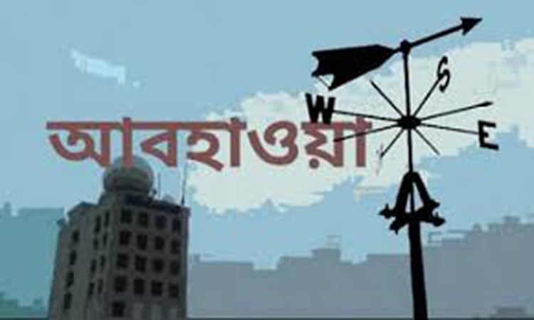 দিনের তাপমাত্রা অপরিবর্তিত থাকলেও রাতের তাপমাত্রা বৃদ্ধি পেতে পারে