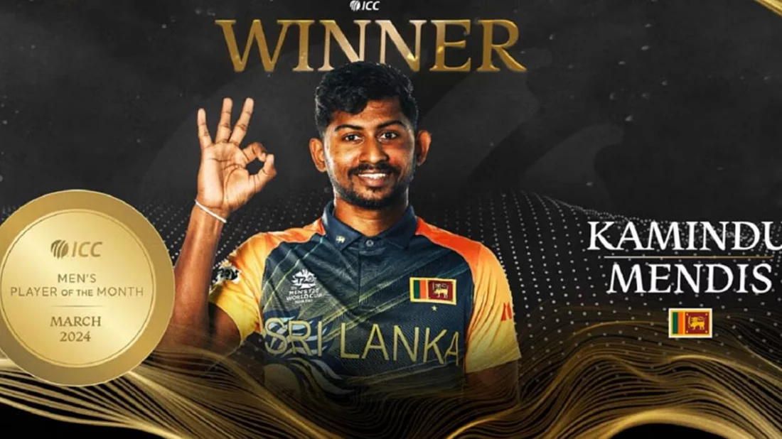 বাংলাদেশকে ভোগানো কামিন্দু আইসিসির মাসসেরা