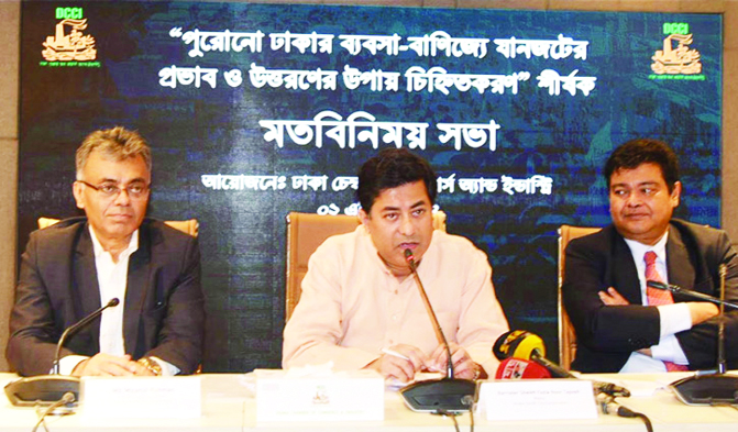 ‘ঈদের পর পুরান ঢাকার রাসায়নিক গুদামের বিরুদ্ধে অভিযান’