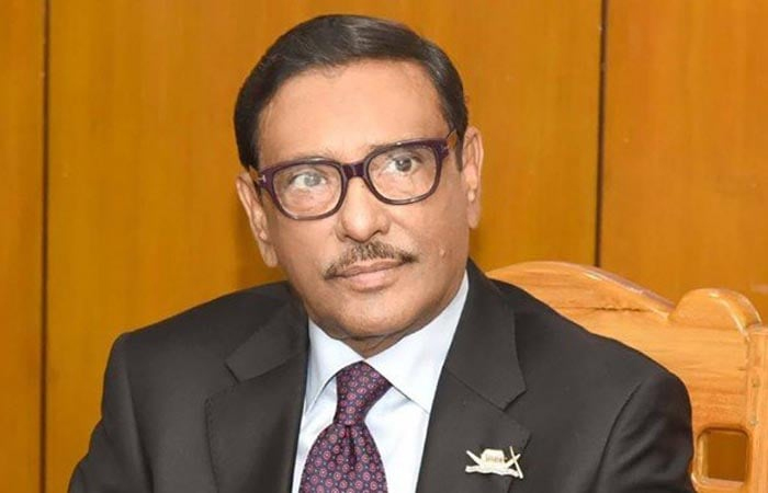 পার্বত্য চট্টগ্রামের সশস্ত্র তৎপরতা নিয়ে সরকার অত্যন্ত কঠোর: ওবায়দুল কাদের