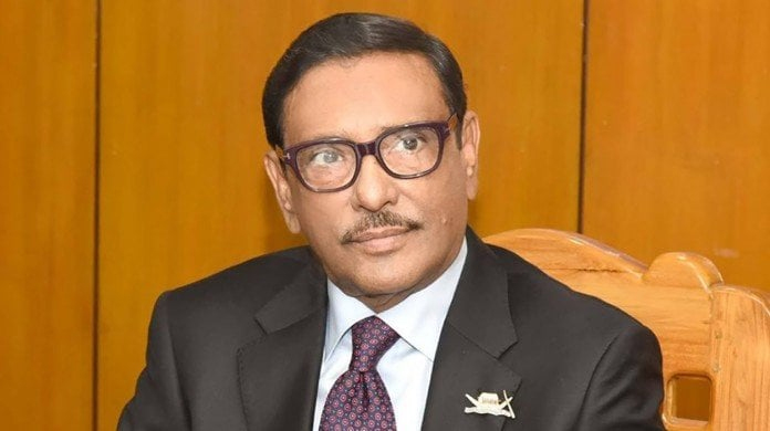 স্থিতিশীল সরকার থাকায় দেশে উন্নয়ন হয়েছে : ওবায়দুল কাদের