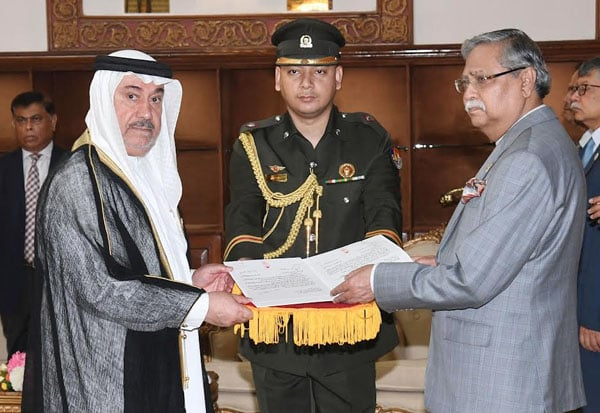 পর্তুগাল ও বাহরাইনের নবনিযুক্ত রাষ্ট্রদূতগণের পরিচয়পত্র গ্রহণ রাষ্ট্রপতির