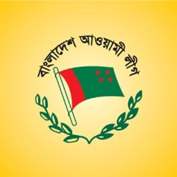আওয়ামী লীগের শান্তি ও উন্নয়ন সমাবেশ শুক্রবার