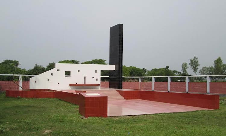 জয়পুরহাটের ‘কড়ই-কাদিরপুর গণহত্যা দিবস ২৬ এপ্রিল