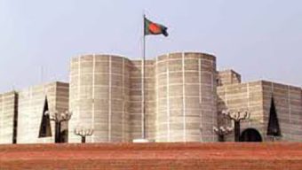 দ্বাদশ জাতীয় সংসদের দ্বিতীয় অধিবেশন শুরু ২ মে