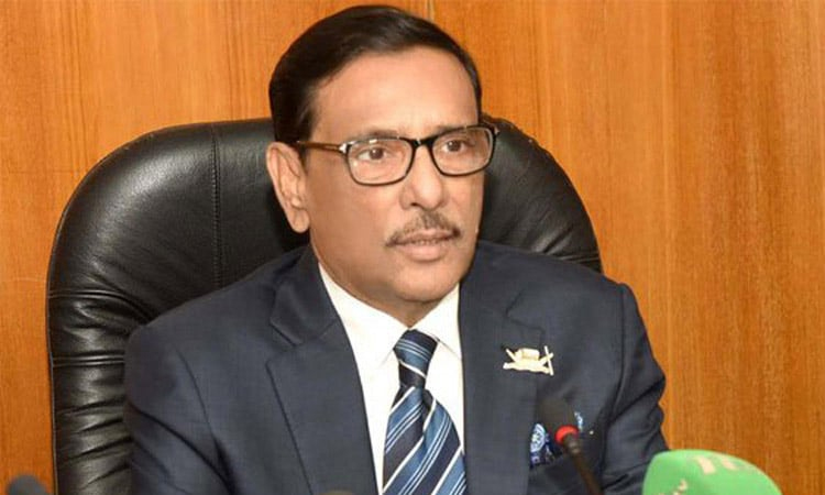 মানুষের পাশে দাঁড়ানো আওয়ামী লীগের ঐতিহ্য : ওবায়দুল কাদের